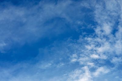 Low angle view of blue sky