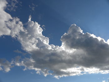 Low angle view of cloudy sky