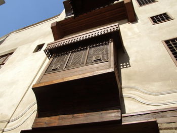 Low angle view of old building against sky