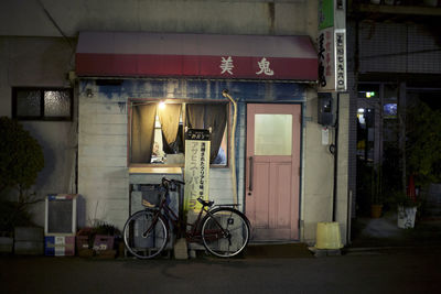 Bicycles in illuminated store