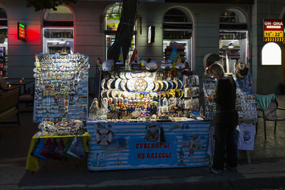 Information sign for sale in market