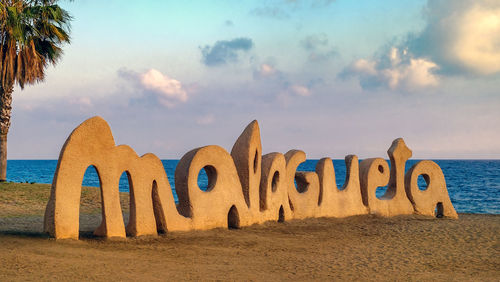 Malagueta beach in eastern district of the andalusian city of malaga, costa del sol, malaga, spain