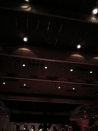 View of illuminated lights at night