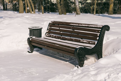 Empty park