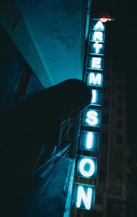 Low angle view of illuminated building at night