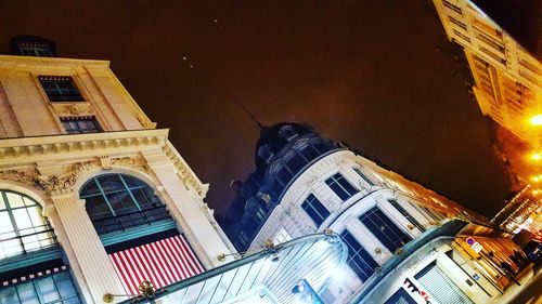 Low angle view of buildings against sky