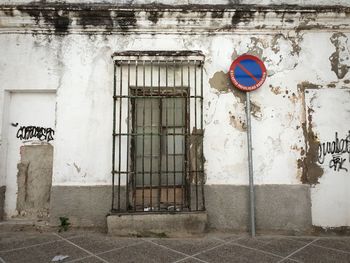 Closed door of building