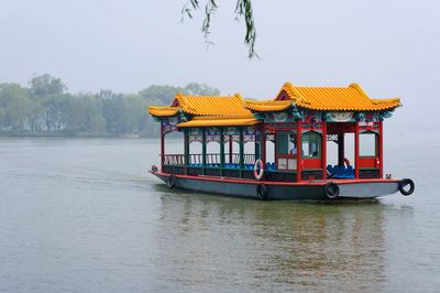 Traditional boat on lake
