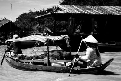 Boats moored at shore