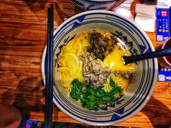 High angle view of chopped vegetables in bowl