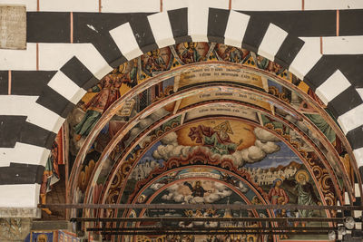 Low angle view of ornate ceiling in building