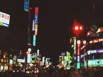 Illuminated city at night