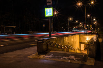 Light trails on road at night