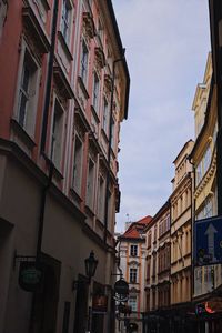 Low angle view of buildings against sky