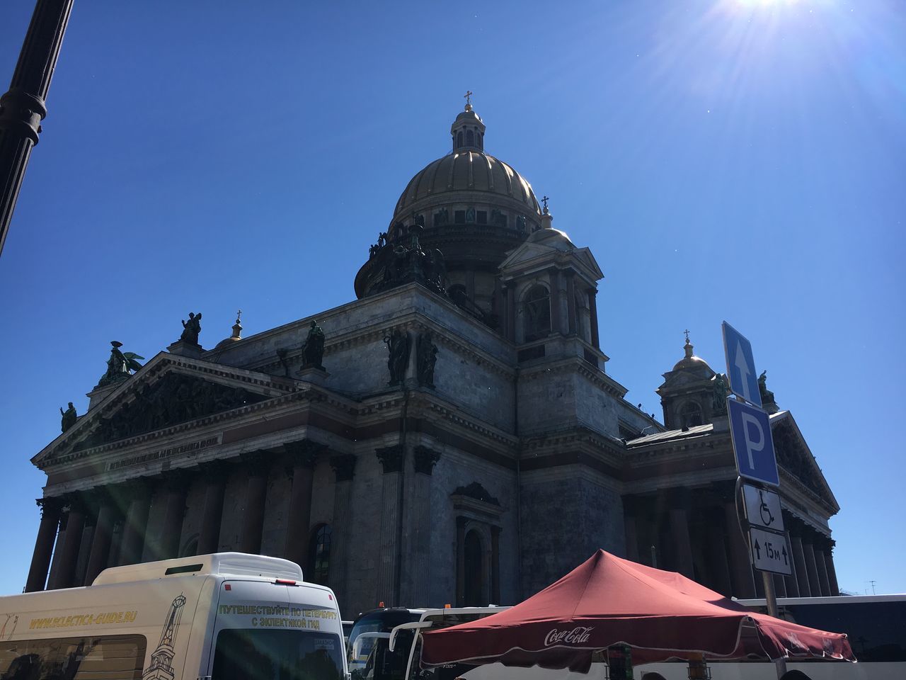 LOW ANGLE VIEW OF A BUILDING