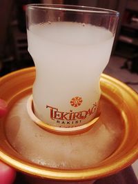 Close-up of drink in cup