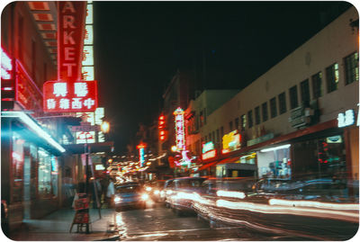 Traffic on city street at night