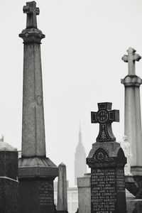 Close-up of column against clear sky