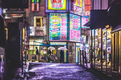 View of illuminated city at night