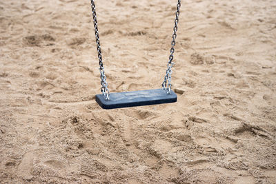 Chain swing ride