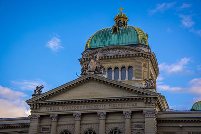 Low angle view of historical building against sky