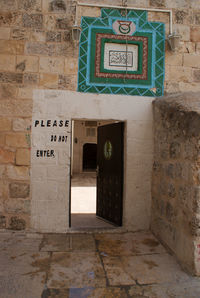 Information sign on wall
