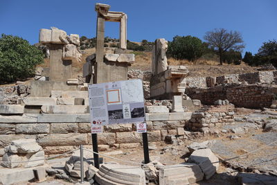 Ruins of the ancient city ephesus, the ancient greek city in turkey