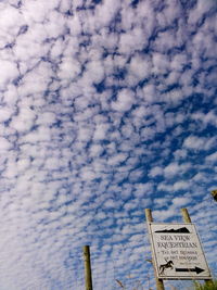 Low angle view of cloudy sky