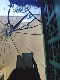 Low angle view of built structure