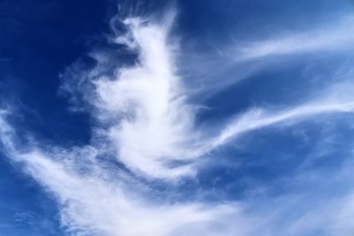 Low angle view of clouds in sky