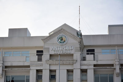 Low angle view of building against sky