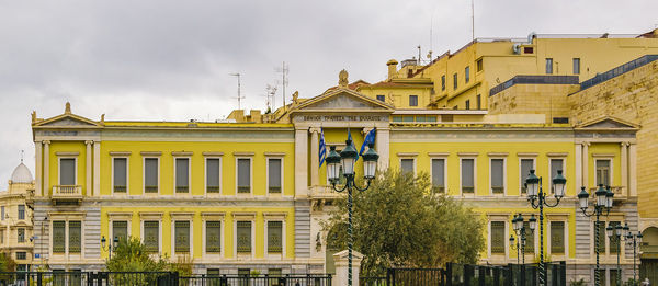 Buildings against sky in city