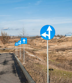 Traffic signs on the side of the road