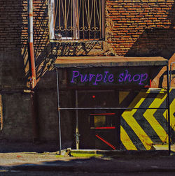 Information sign on wall