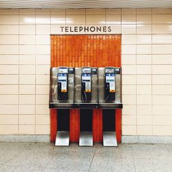 Pay phone in subway station