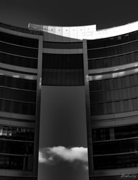 Low angle view of modern building against sky