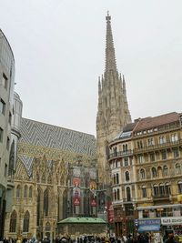 Low angle view of buildings against sky