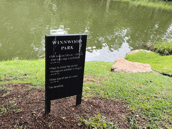 Information sign at lakeshore