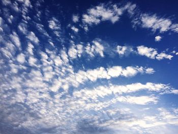 Low angle view of sky