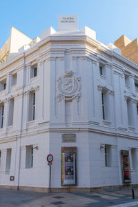 Low angle view of building against sky