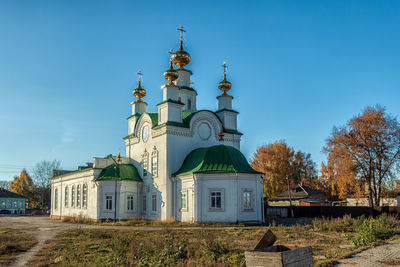 Exterior of building against clear blue sky