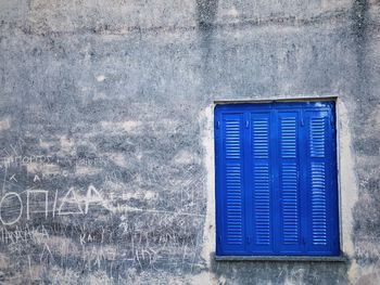 Close-up of window on building