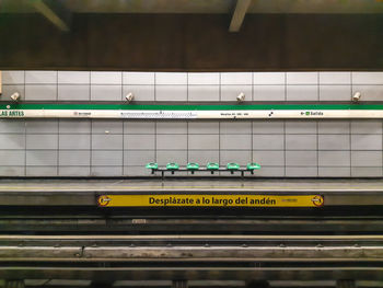 Train at subway station