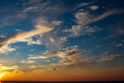 Low angle view of sky during sunset