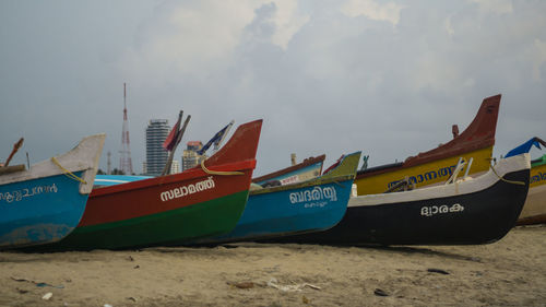 Commercial dock at seaside