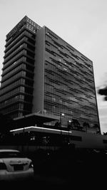 Low angle view of modern building against sky
