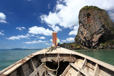 Panoramic view of sea against sky