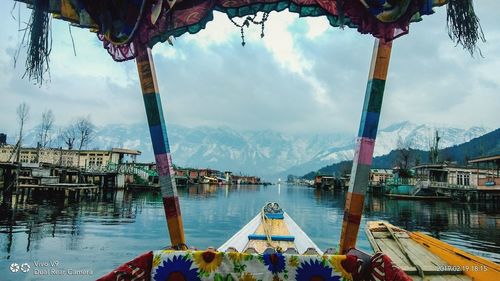 Panoramic view of lake against sky