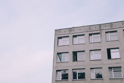 Low angle view of building against sky