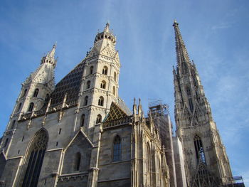 Low angle view of buildings against sky